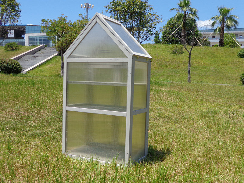 Small Green House for Yard, Patio, or Indoors, Light Grey